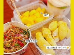 -半坡九号老挝冰咖啡