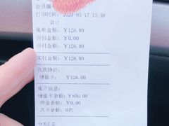 -北京恒爱动物医院(清景园分院)