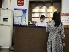 -伟记奥面馆(养育巷店)