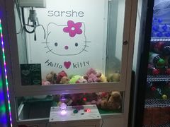 -屿家轻奢农家小院(十三陵店)