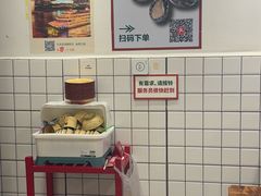 -聂发财重庆江湖菜(解放碑店)