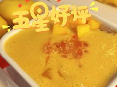 -满记甜品(苏州中心店)