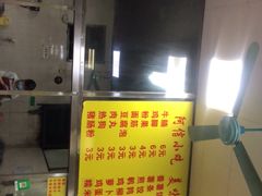 -阿信糖水(体育花园店)