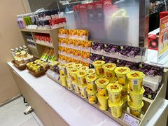 -奈雪的茶(时代天街店)