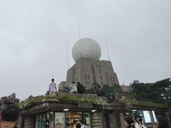-黄山光明顶山庄