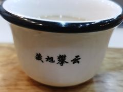 -田村·酸汤鲜牦牛肉火锅(布达拉宫广场店)