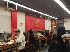 -裕德孚·非遗手切涮羊肉(东直门内大街店)