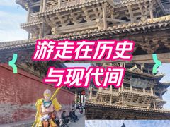 -飞云楼