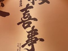 -龙虾奇迹(大华三路店)