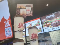 -汉堡王(北京三里屯购物中心)