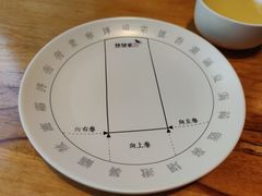 -姥姥家春饼店(惠新东街店)