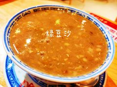 -赵记传承(广州越秀五羊新城店)