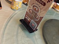 -北京全聚德(玉泉路店)
