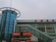 -傅家坡汽车客运站