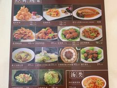 -海洁灌汤包(南五马路店)