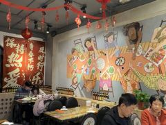 -金谷园饺子·烧烤(人大总店)