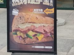 -赛百味SUBWAY(奥城店)