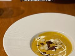 南瓜汤配脆皮培根-沈阳君悦酒店·意坊意大利餐厅