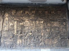 -德禄酸奶(莫家街店)