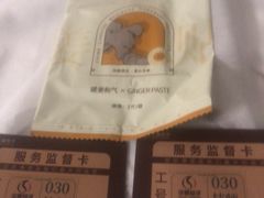 -华夏良子·足道SPA艾灸(图书大厦店)