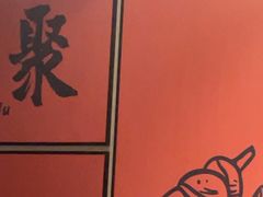 -不夜天烧烤牛骨头(南湖店)