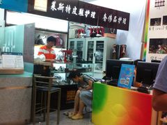 -莱靓奢侈品洗护改衣店(新世界百货崇文店)