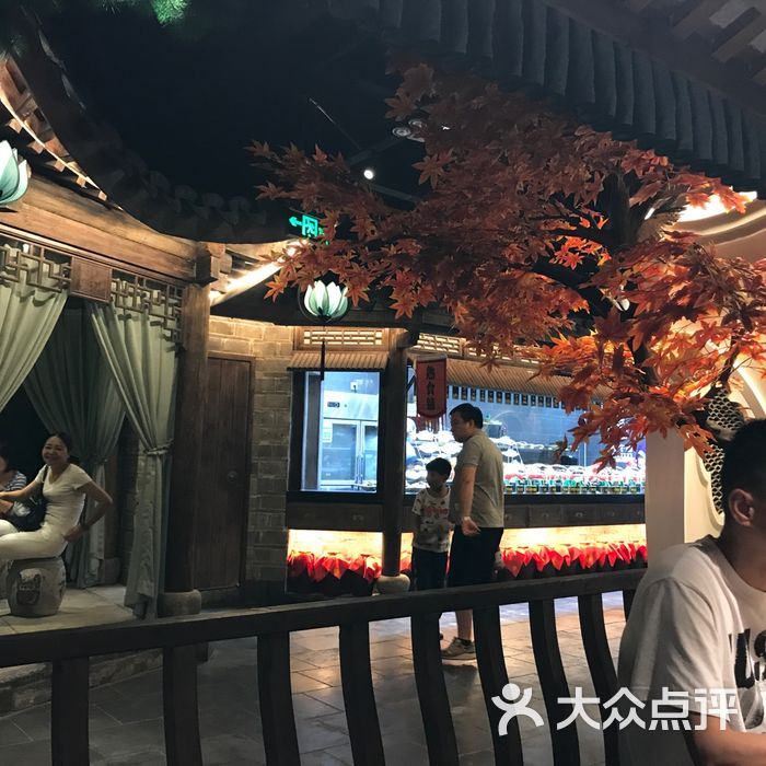 老宁波1381餐厅图片图片