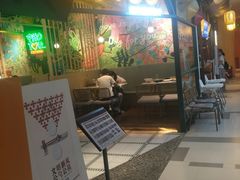 门面-PHO YOU粉你越南餐厅(逸天城店)