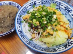 -袁妈红豆汤(重庆总店)