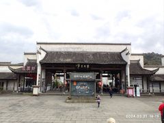 -婺源梦里老家大型山水实景演出