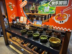 -呷哺呷哺 黄金牧场 (欢乐谷店)