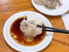 沙葱烧麦-呼市烧麦羊杂(幸福路店)