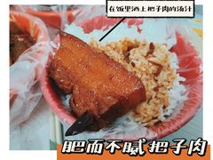 -咱家王新国把子肉(县东巷店)