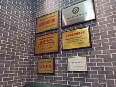 -梧州双钱龟苓膏(丽港航母店)