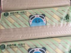 -盒马鲜生(领丰汇店)