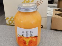 -喜茶(迪士尼小镇·平行宇宙店)