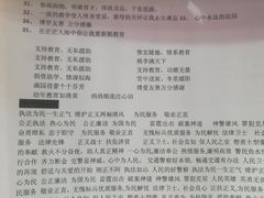 -世纪明达广告·厂家直销