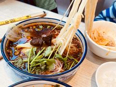 -府皇牛肉抄手(青羊店)