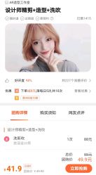 点击看大图 -AR造型工作室