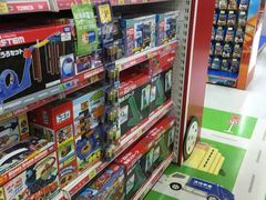 -玩具反斗城(海港城店)