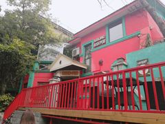 -秀·爱尔兰餐吧(上海路店)