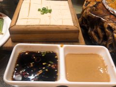 自制豆腐-阿庄新豫菜(航海东路店)