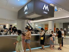 -M Stand(宁波万象城店)