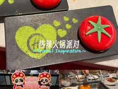 -海底捞火锅(王府井店)