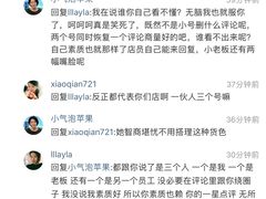 -不正咖啡(万达尊店)