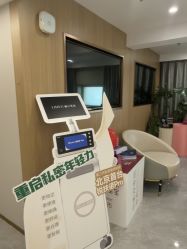 -LIHER北京丽合医疗美容医院