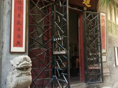 -小洲村