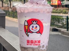 -蜜雪冰城(浙江大学店)