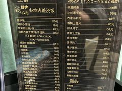 -LJ掼蛋·棋牌会所(徐汇店)