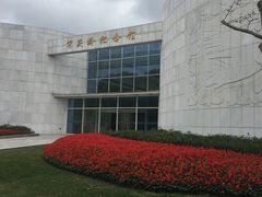 -宋庆龄陵园